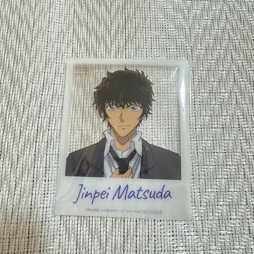 Amazon.co.jp: コナン コナンプラザ 特典 松田陣平 クリアカード